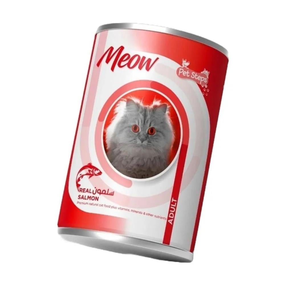 بت ستيبس أكل القطط سلمون 400 جرام