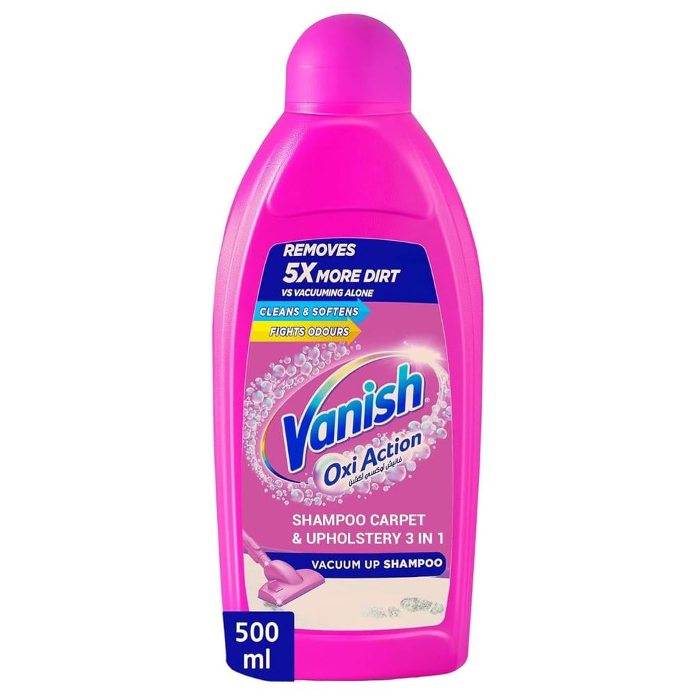 شامبو السجاد والمفروشات 3 في 1 من فانيش – 500 مل
