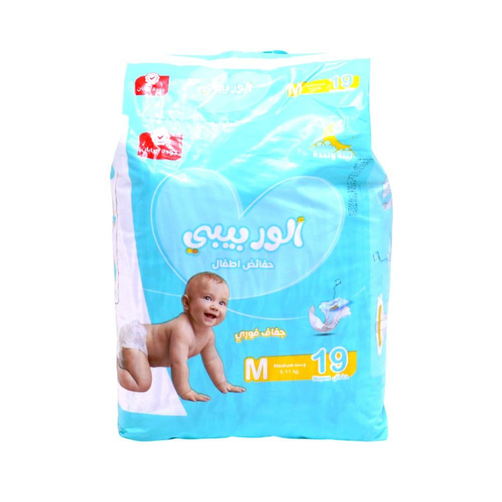 حفائض اطفال من الور  | 19 الحبة | مقاس وسط M |