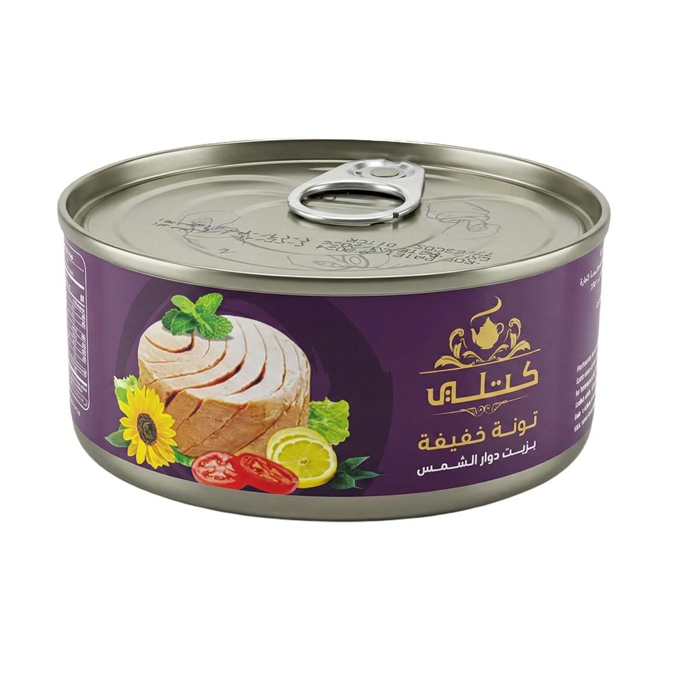 كتلي تونة خفيفة بزيت دوار الشمس – 160 جرام
