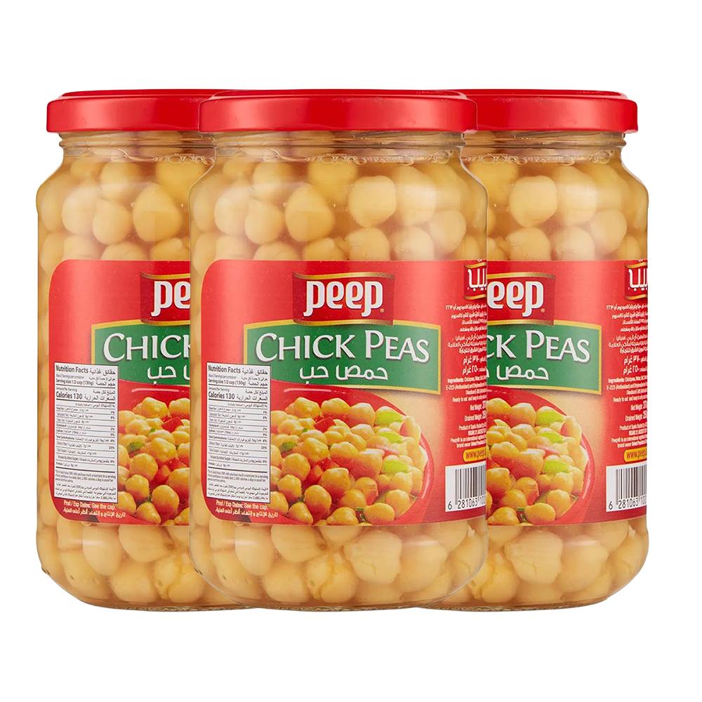 بيب حمص حب – 3حبات × 370 جرام