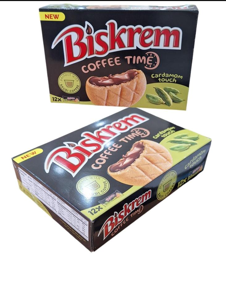 بسكريم بنكهه الهيل الفنيه 432جرام