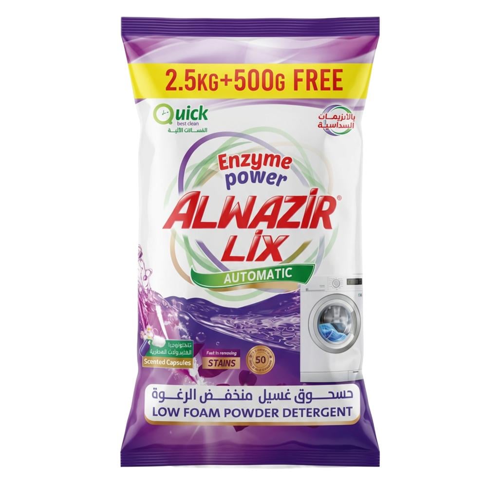 مسحوق غسيل الملابس منخفض الرغوة قوة الإنزيمات أوتوماتيك من الوزير – 3 كيلو