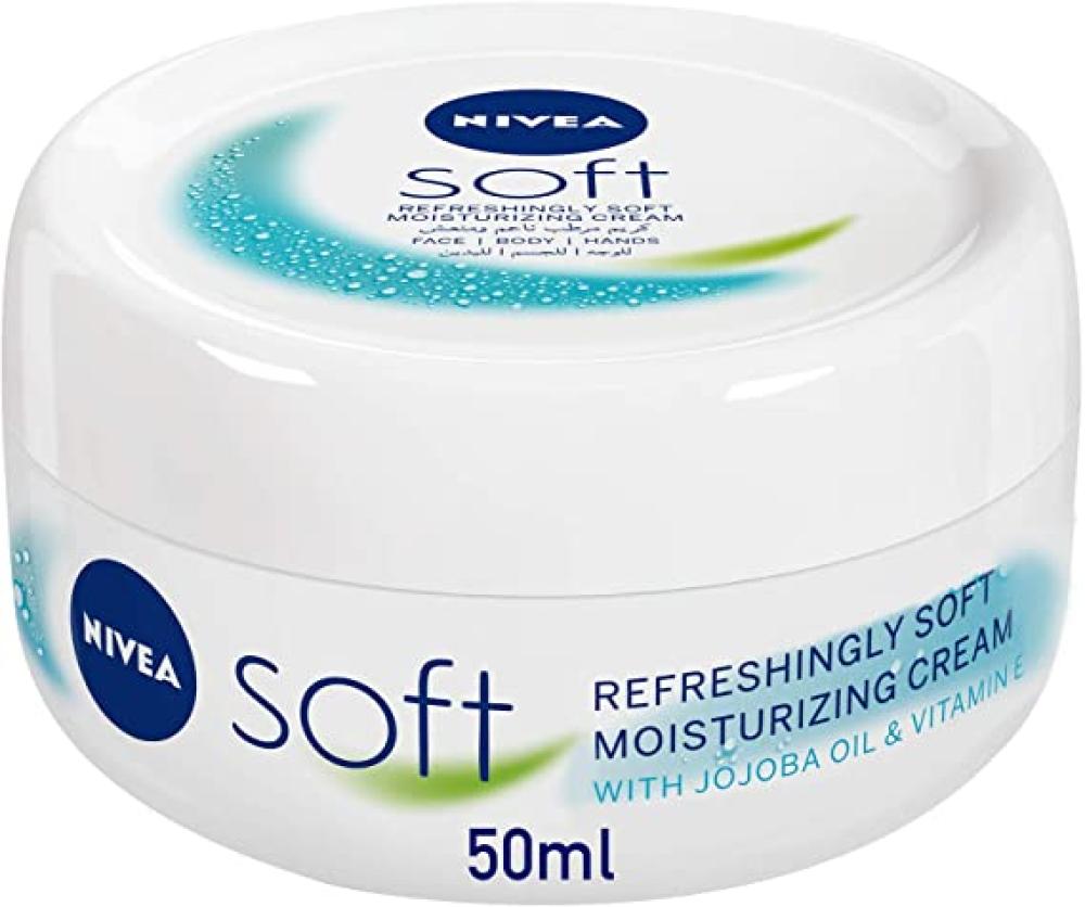 كريم نيفيا 50 مل NIVEA