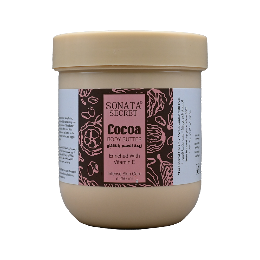 زبدة الجسم بالكاكاو - Sonata Secret