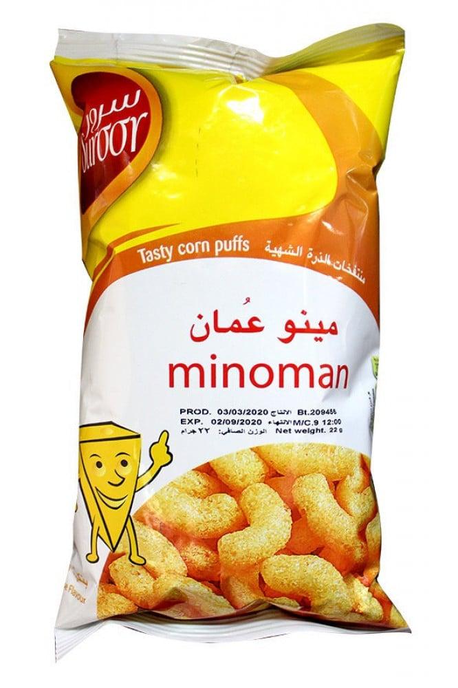 بفك مينو عمان 80 جرام |2 حبات||