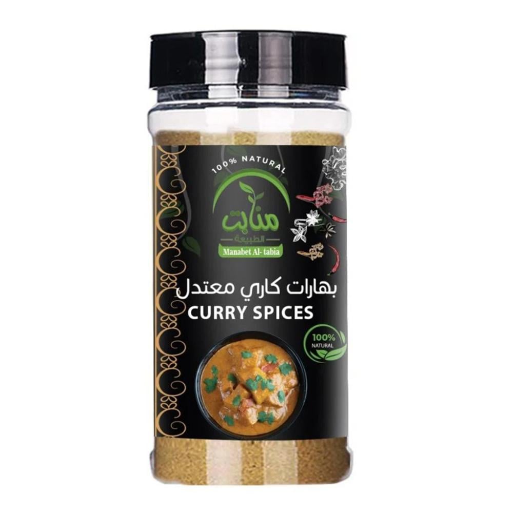 بهارات كاري معتدل من منابت– 240 جم