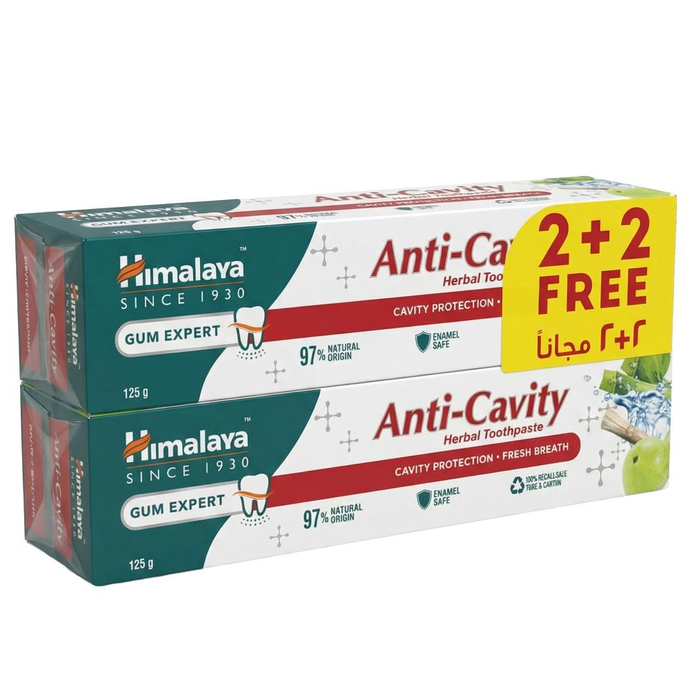 معجون أسنان عشبي ضد التسوس من هيمالايا – 4 حبات × 125 جرام