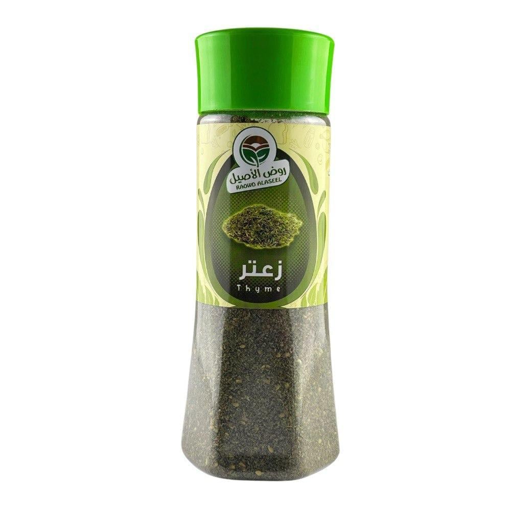 زعتر من روض الأصيل – 200 جم