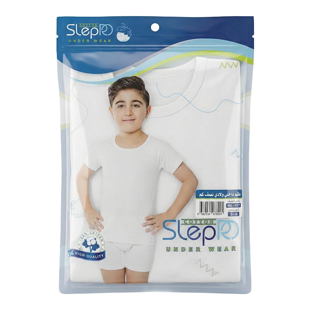 سليبرو طقم ولادي نصف كم مقاس - 4-3