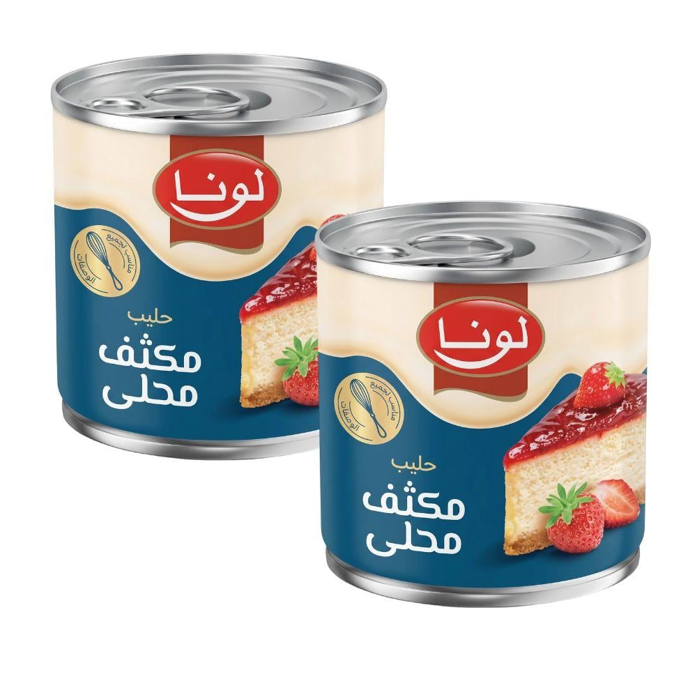 لونا حليب مكثف محلى – 2 حبات × 370 جرام