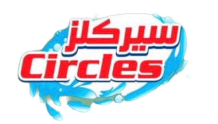 سيركلز Circles