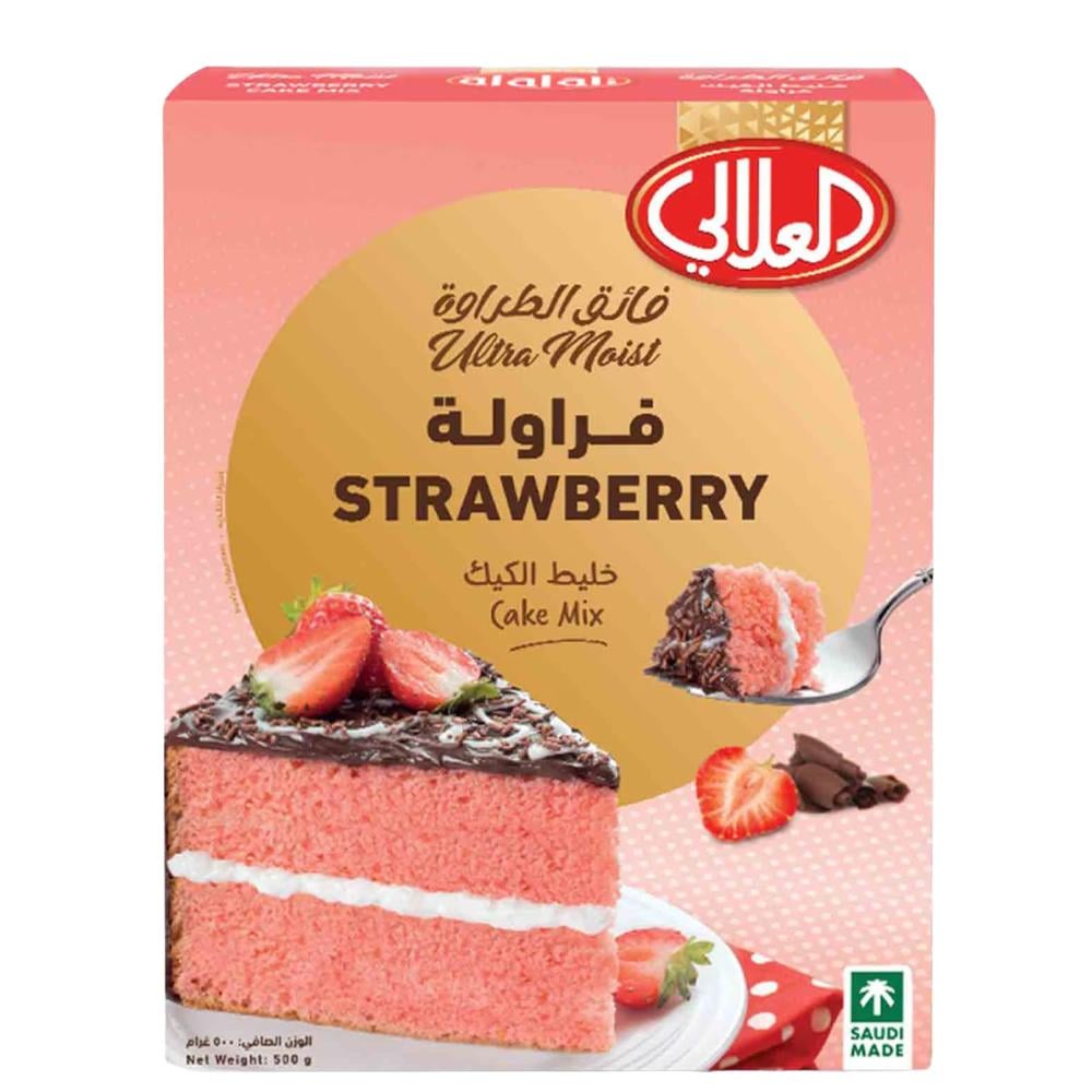 خليط كيك الفراولة من العلالي – 500 جرام