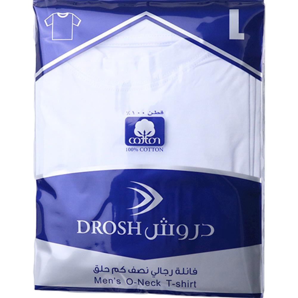 دروش رجالي نصف كم L حلق