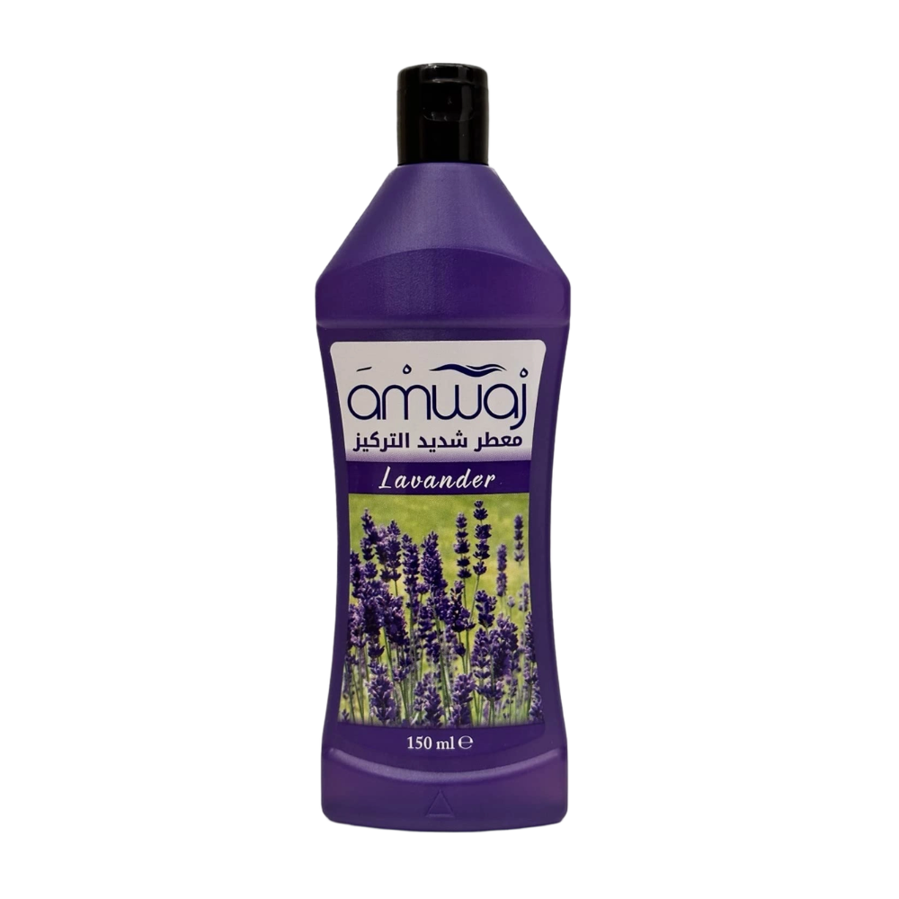 امواج معطر جو سائل شديد التركيز برائحة لافندر - 175 مل