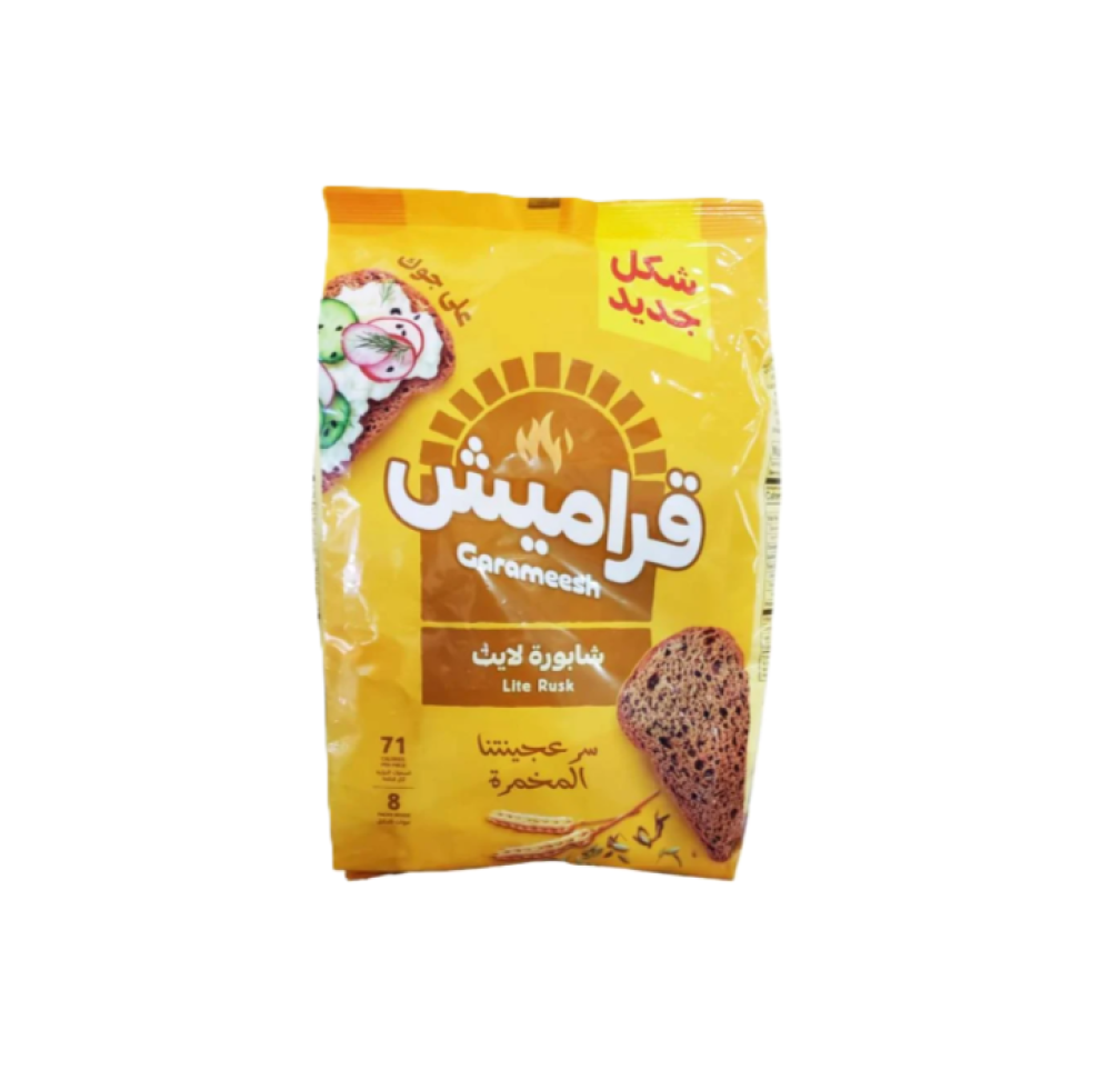 شابورة قراميش خفيف