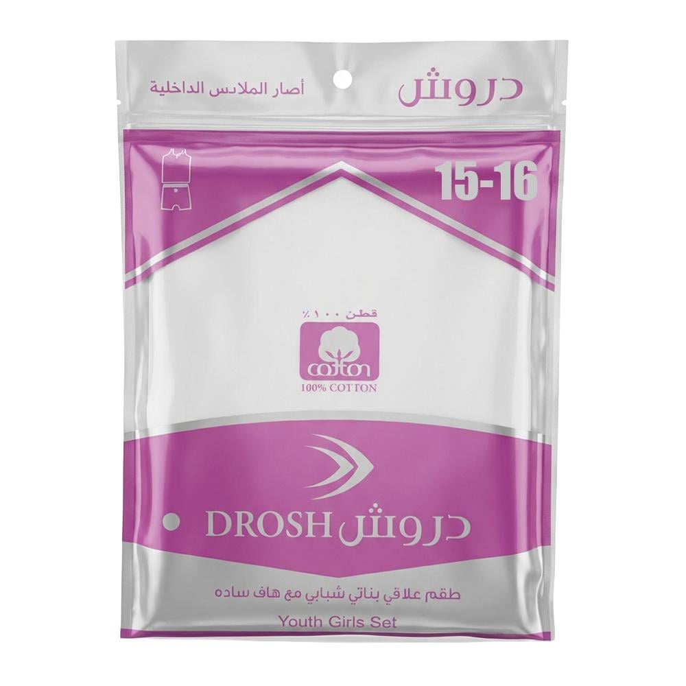 دروش طقم علاقي بناتي شبابي مع هاف – مقاس 16–15