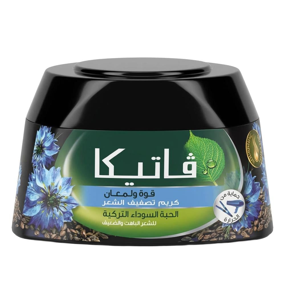 كريم تصفيف الشعر الحبة السوداء التركية من فاتيكا منز – 140مل
