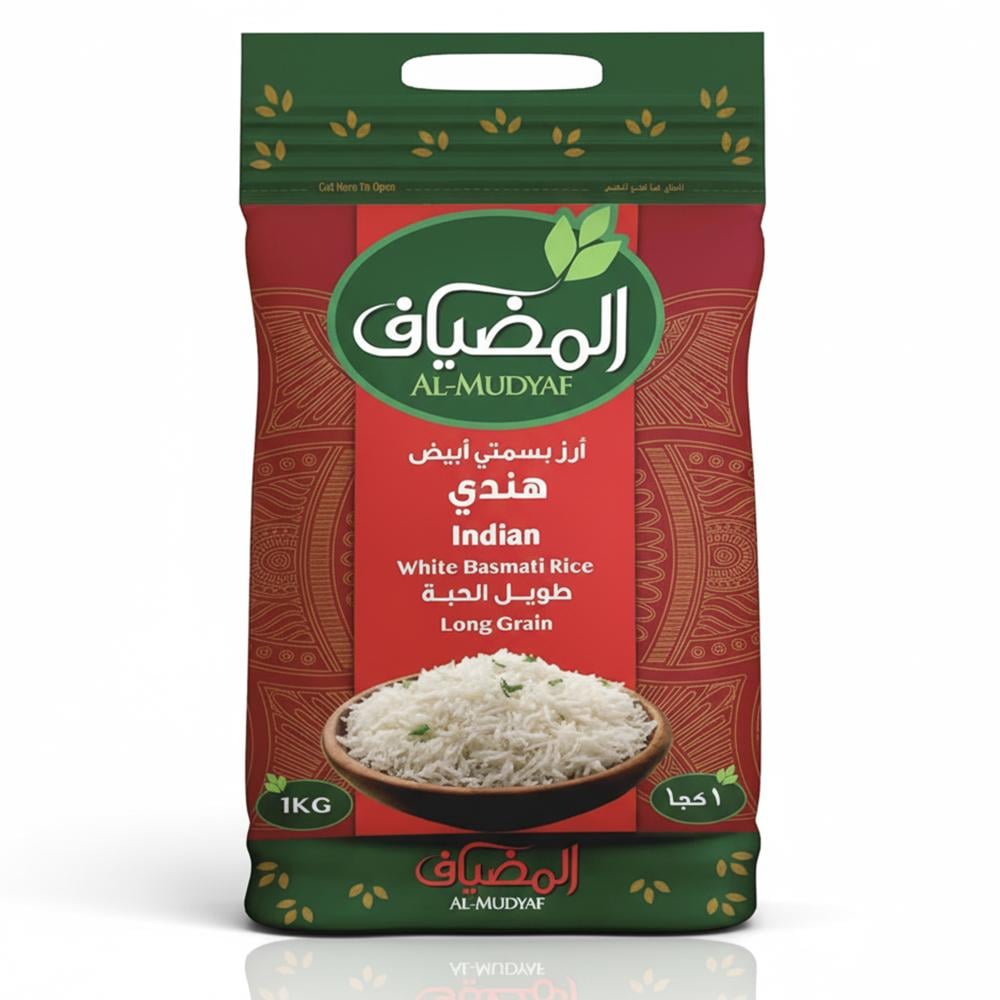 أرز بسمتي أبيض هندي طويل الحبة من المضياف – 1 كجم