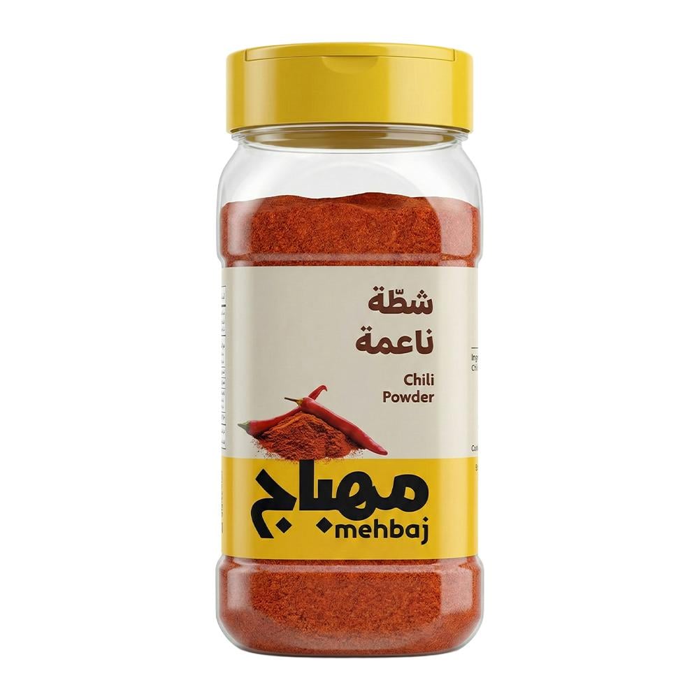 مهباج شطة ناعمة - 150 جرام
