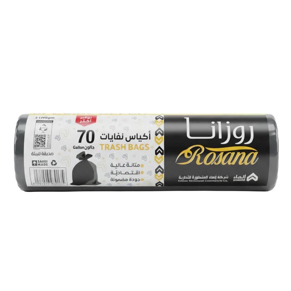 أكياس نفايات من روزانا – 70 جالون - 1200 جرام
