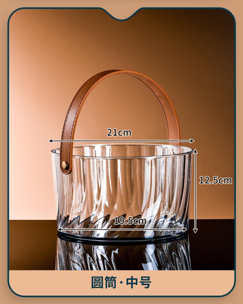 علبة إكريلك بغطاء ويد جلد - AL-10570