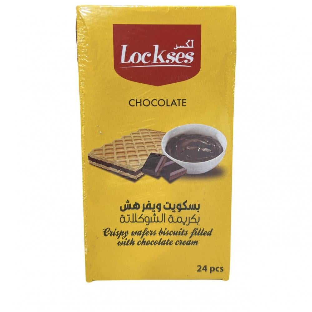 ويفر لكسز بكريمة الشكولاتة
