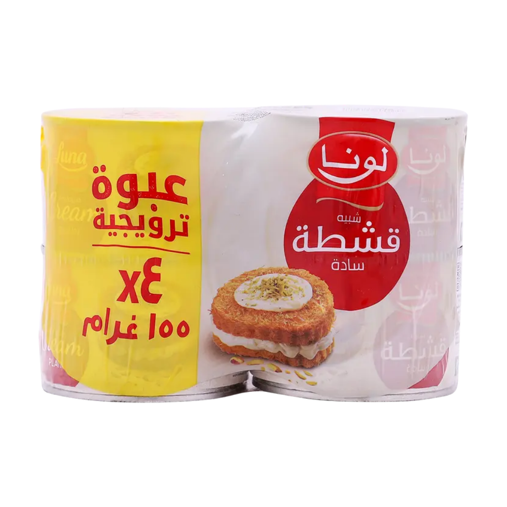 شبيه قشطة سادة من لونا – 4 × 155 جرام