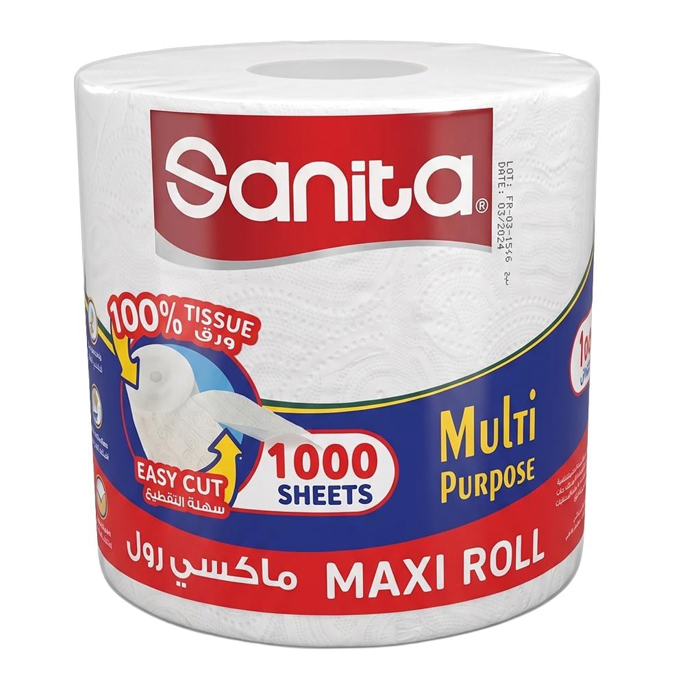 ماكس رول جيبسي 1000 منديل