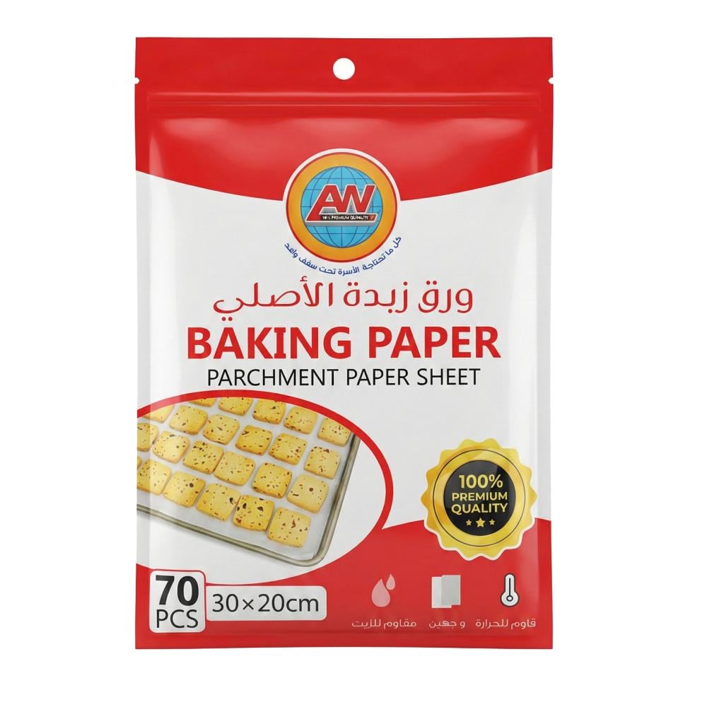 ورق زبدة مستطيل – 70 حبة - 20×30 سم - AW-3020