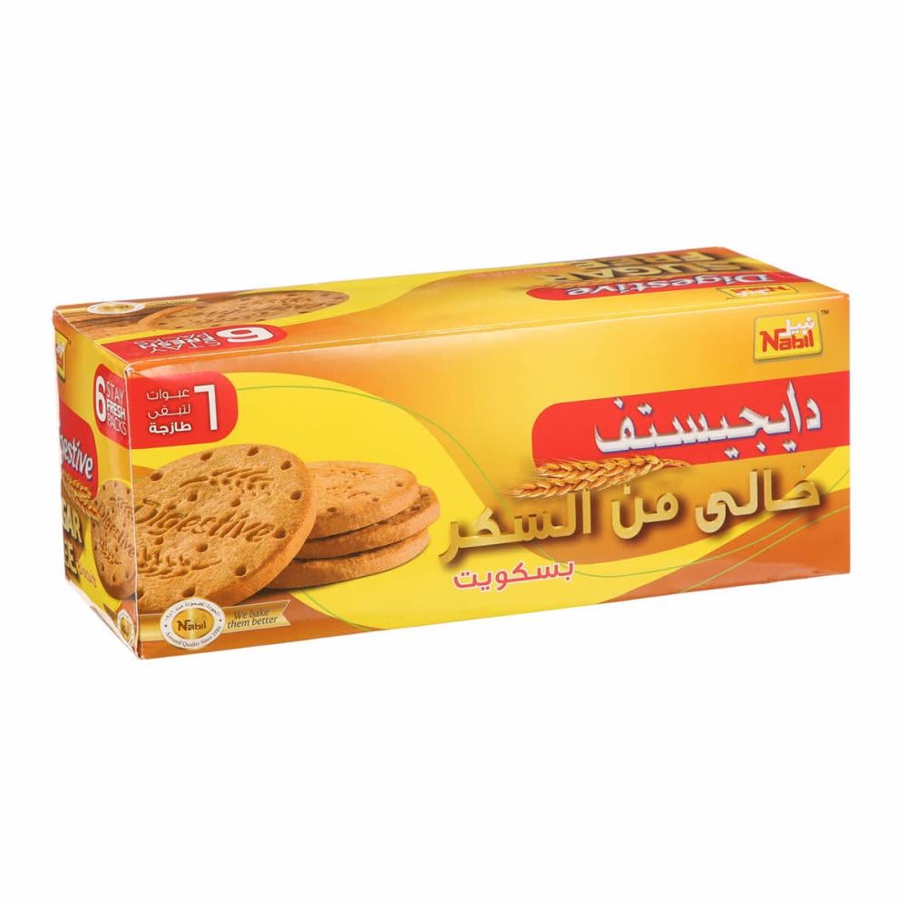 بسكوت دايجستف خالي من السكر 250 جرام