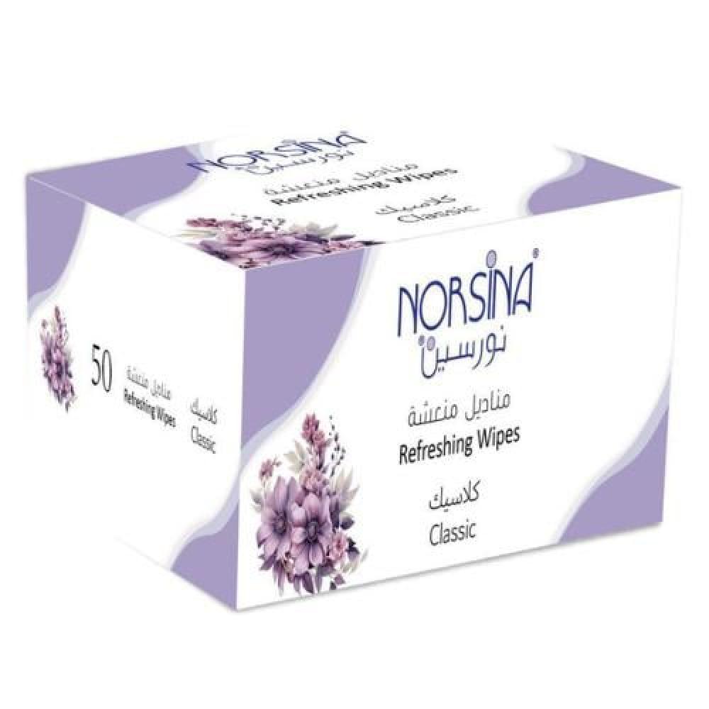 نورسينا مناديل معطرة كلاسيك 50 منديل
