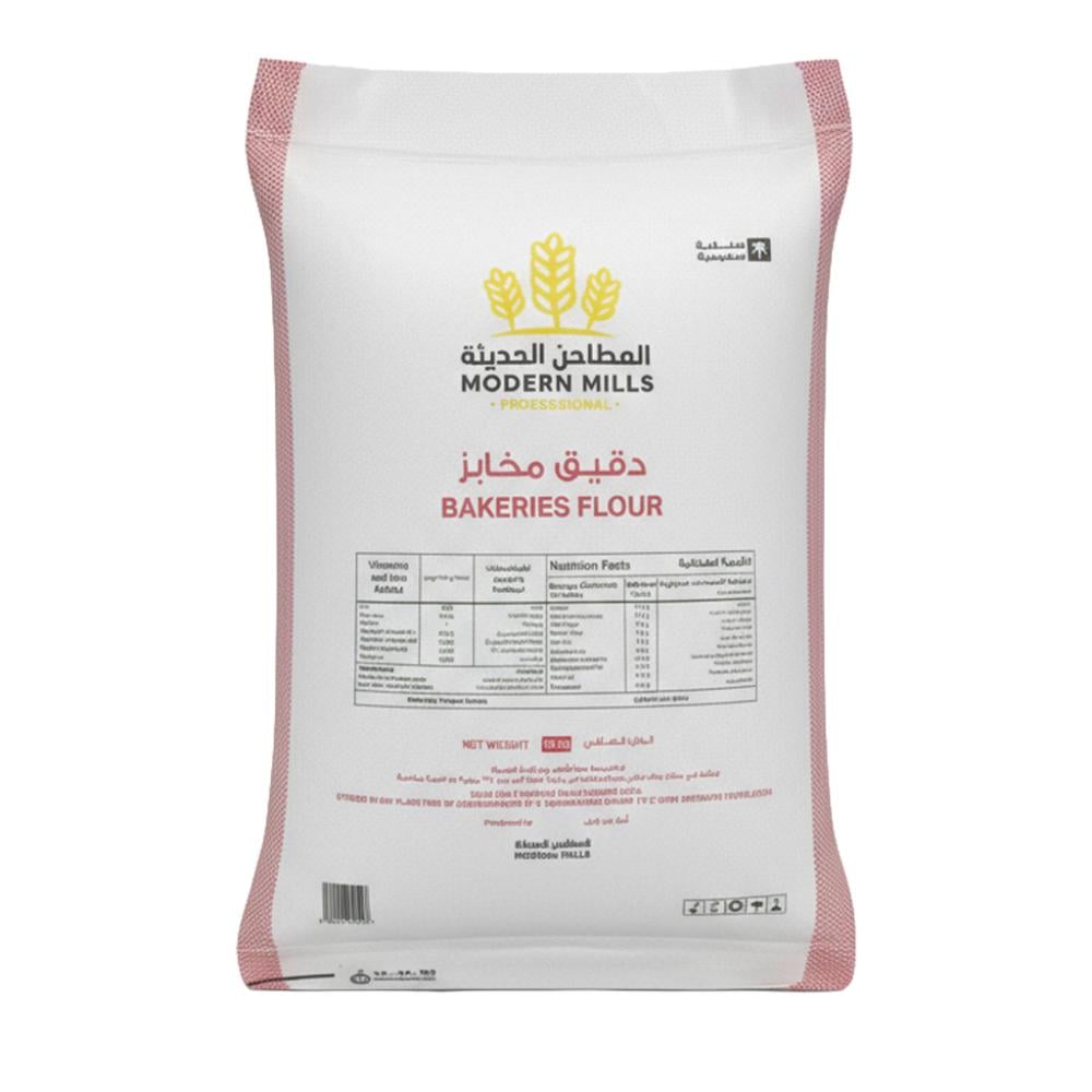 دقيق مخابز من المطاحن الحديثة – 10 كجم