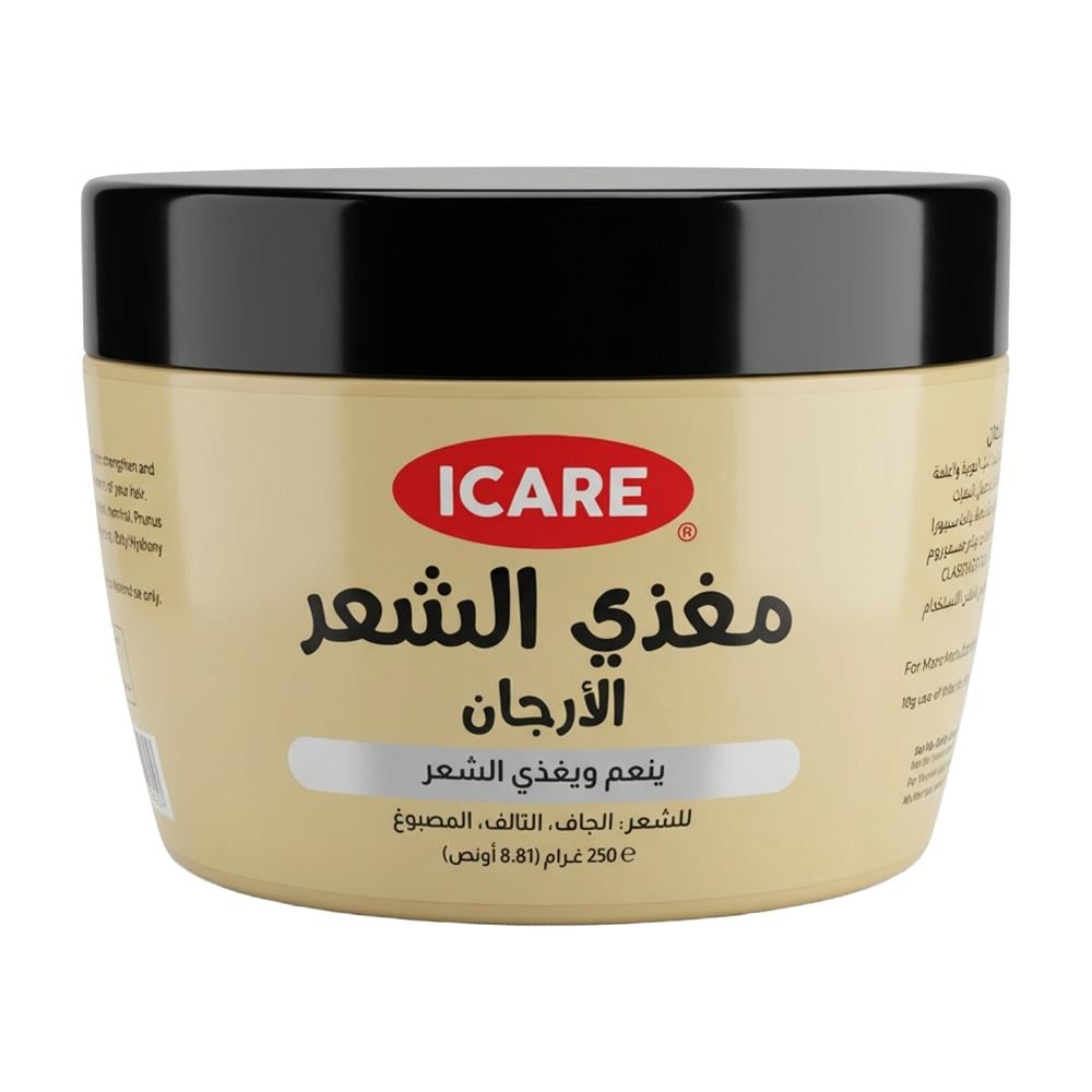 كريم الأرغان المغذي للشعر من آي كير – 250 جرام