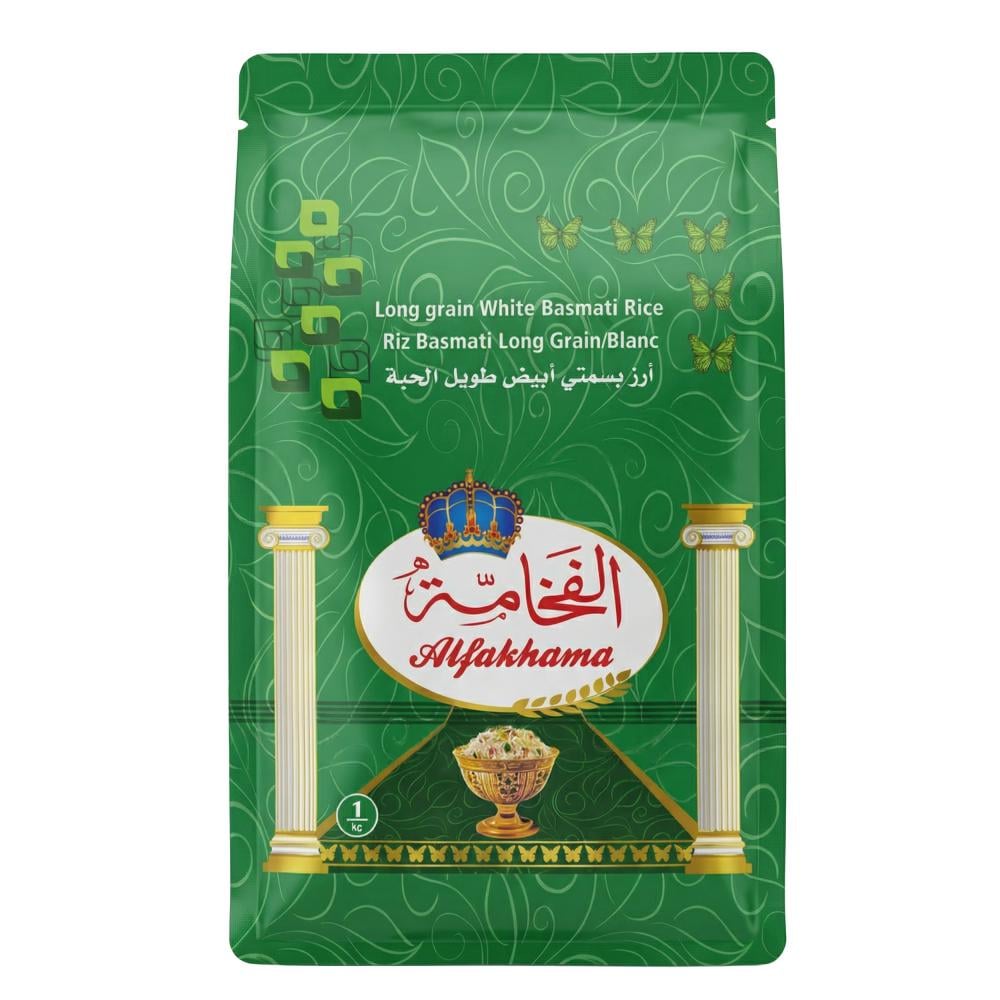 أرز بسمتي أبيض طويل الحبة من الفخامة – 1 كيلو