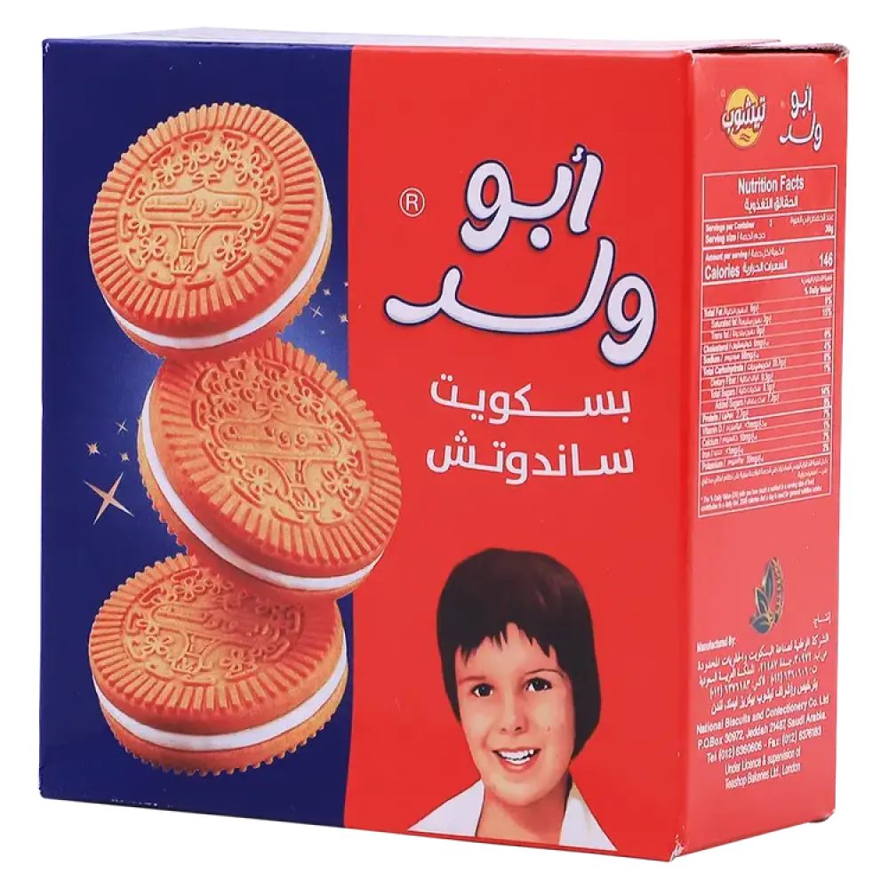 تيشوب – بسكويت زبدة أبو ولد – 5 عبوات × 90 جم
