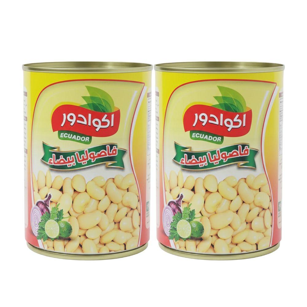 اكوادور فاصوليا بيضاء – 2 حبات – 400 جرام