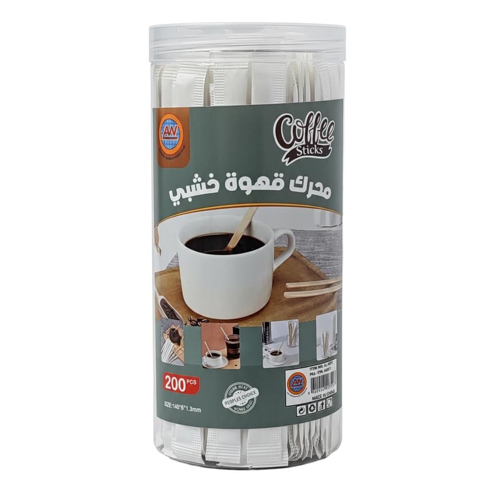 أعواد تحريك قهوة خشبي - 1 عبوة × 200 عود - AL-9975