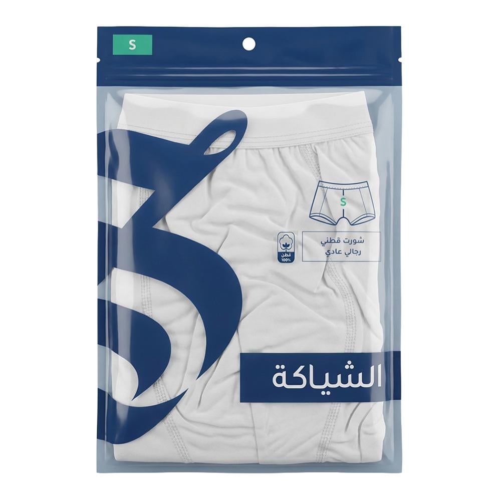 الشياكة شورت قطني رجالي عادي مقاس - S