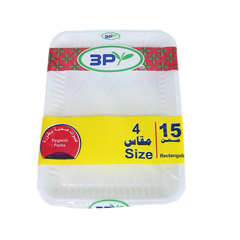 صحن 3pمربع مقاس 4-3P-RT-4A