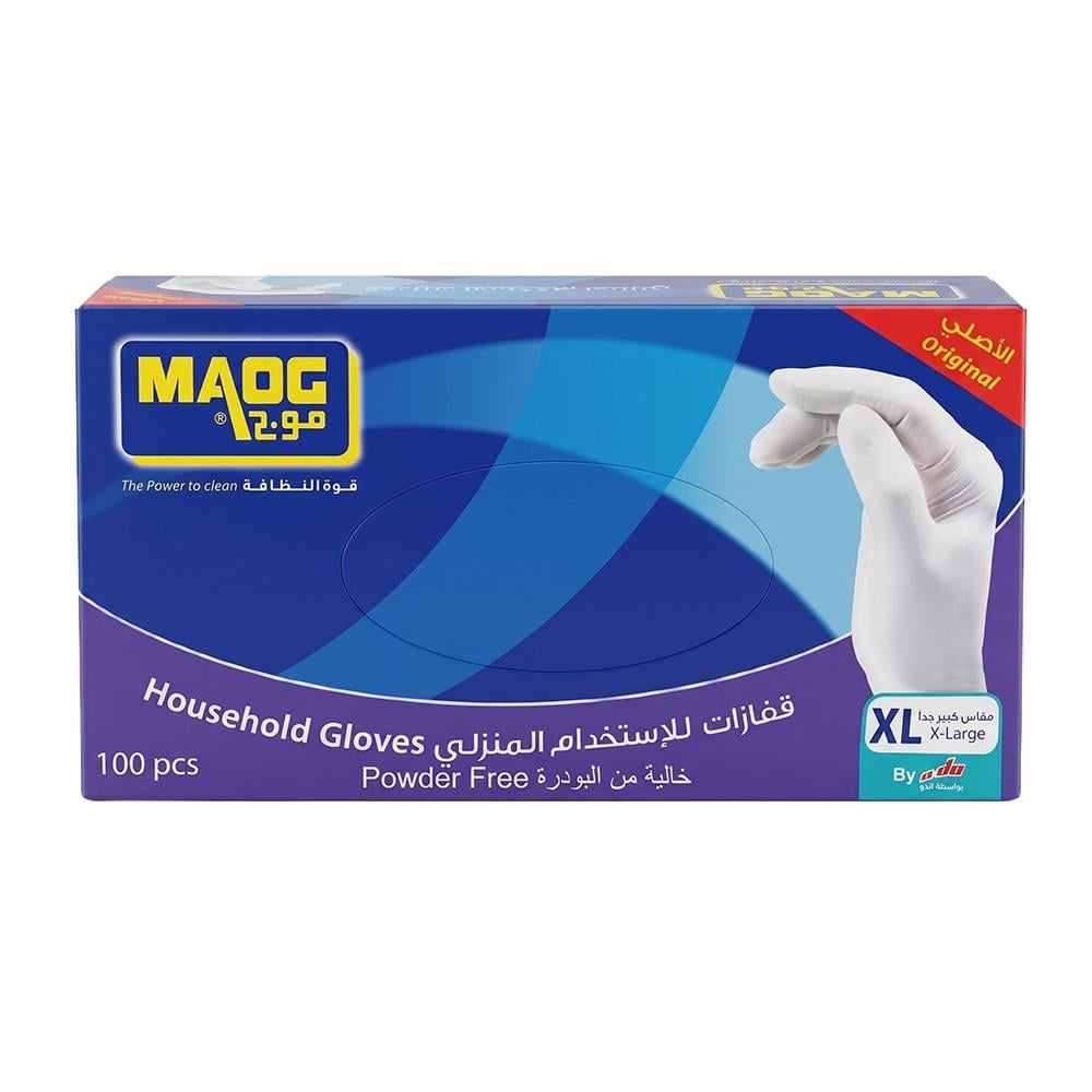 موج قفازات للاستخدام المنزلي حجم - XL - ا باكت × 100 حبة