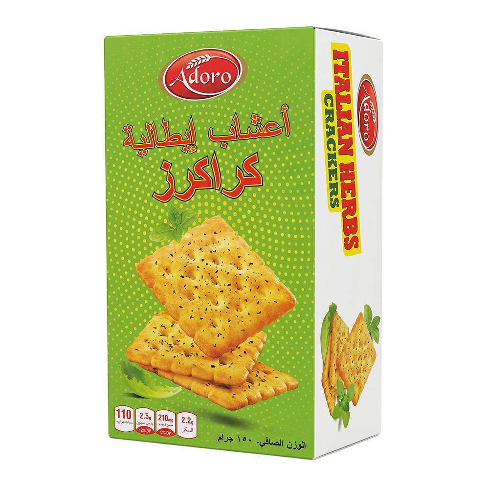أدورو كراكرز بالأعشاب الإيطالية – 150 جرام