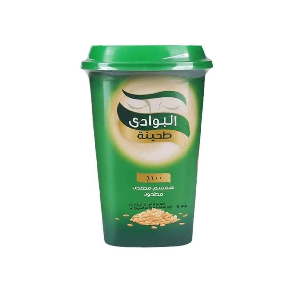طحينة البوادي - 450جم