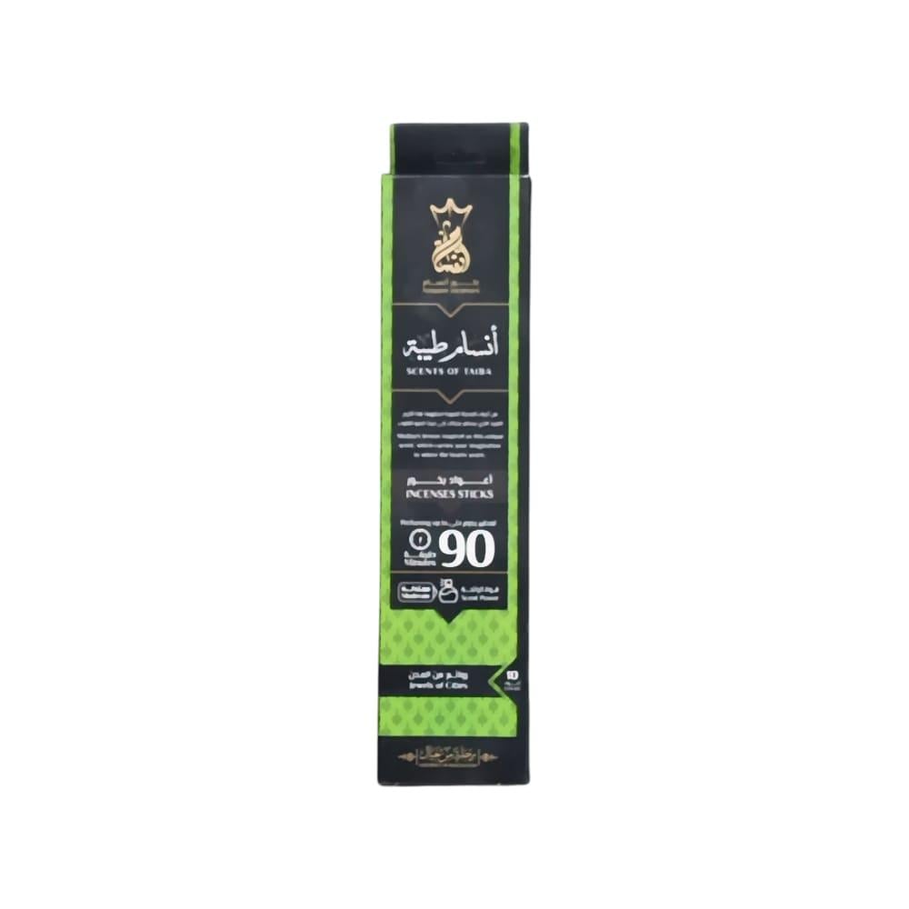 أعواد بخور أنسام طيبه من أنسام – 10 أعواد