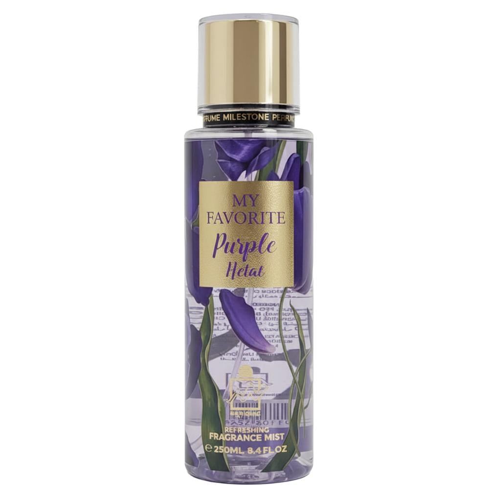 معطر جسم بيربل هايز من مايلستون – 250 مل