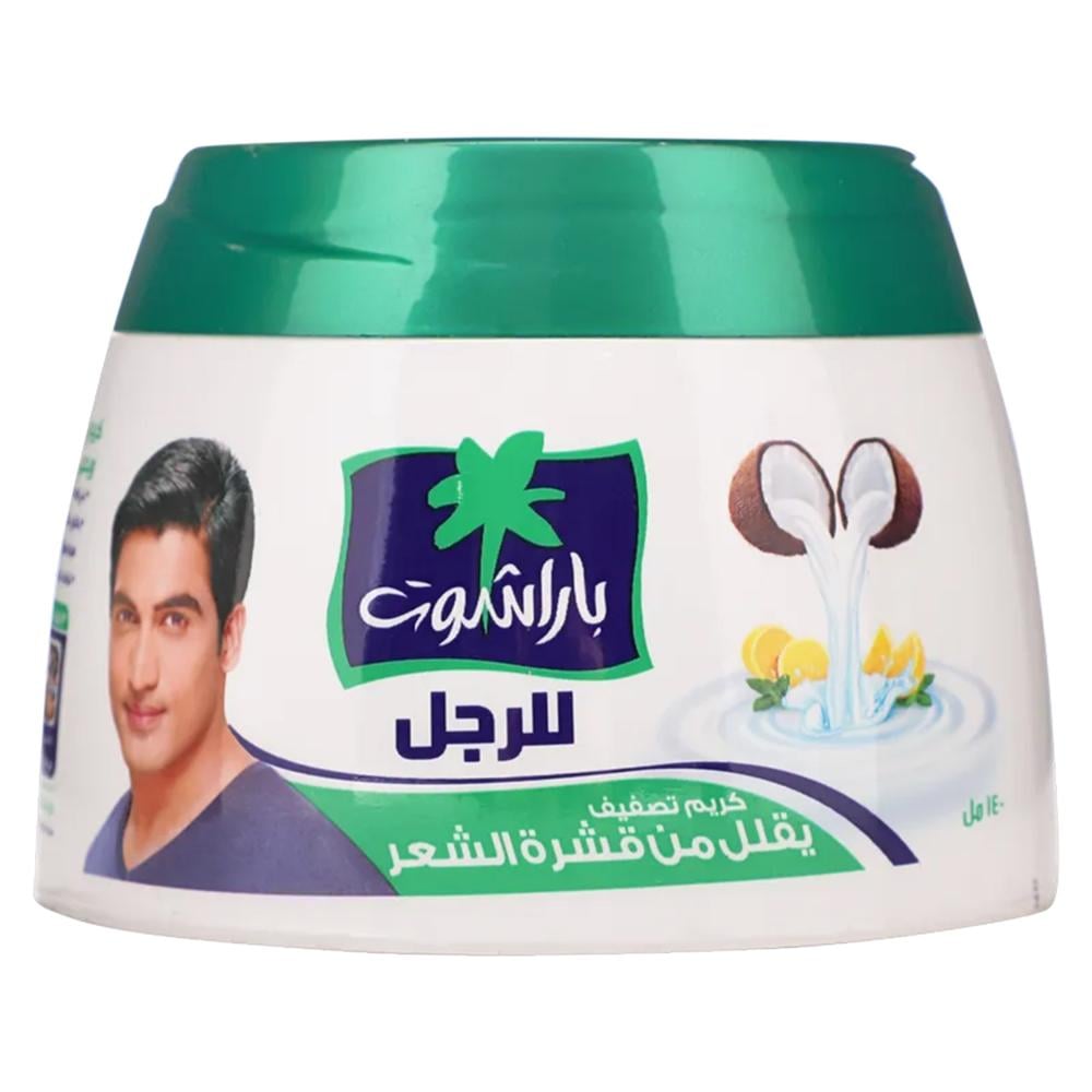 كريم تصفيف الشعرللرجال بجوز الهند والليمون مضاد للقشرة من باراشوت  – 140 مل