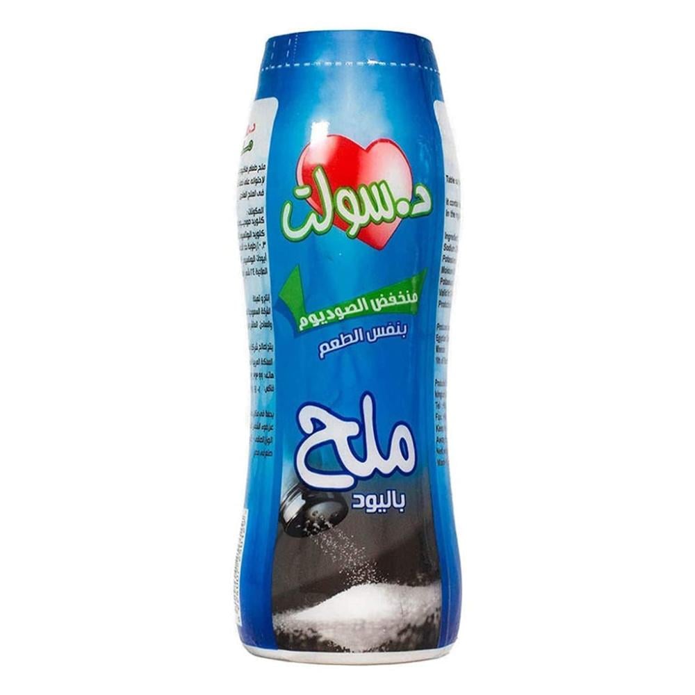 ملح باليود من د.سولت - 400 جرام