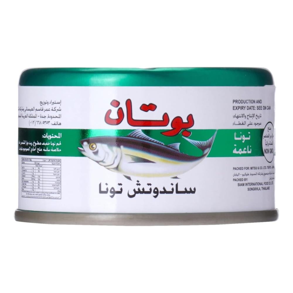 تونة ساندويتش ي من بوتان –  95 جرام