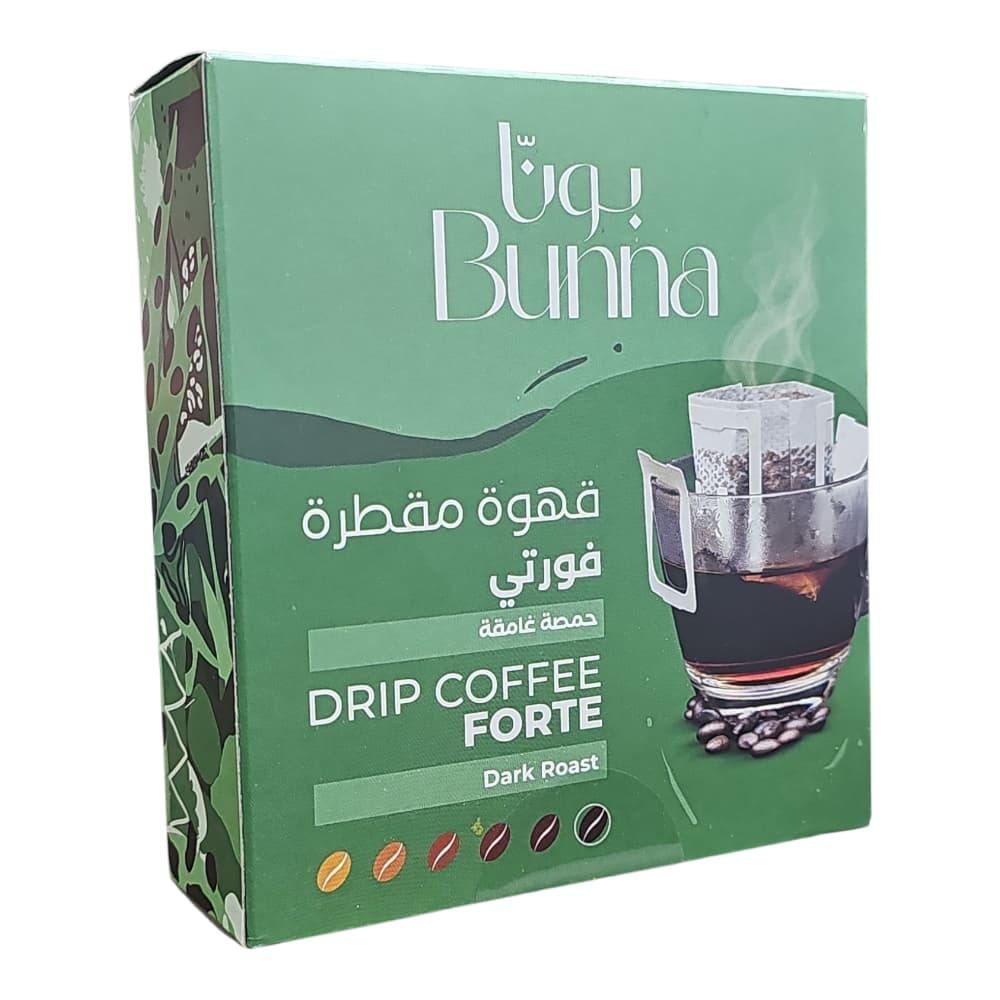 بونا قهوة مقطرة تشيلو - حمصة غامقة 10x3 جرام
