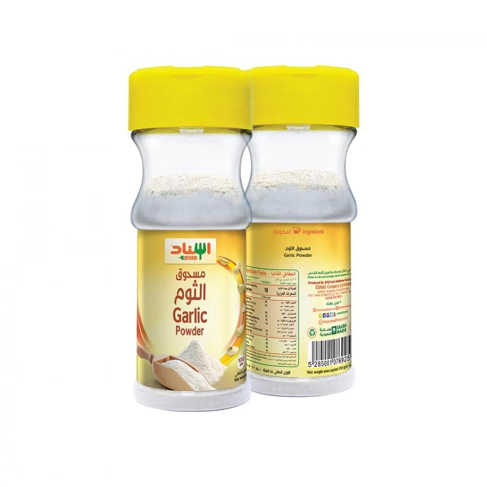 مسحوق الثوم من اسناد – 70 جم